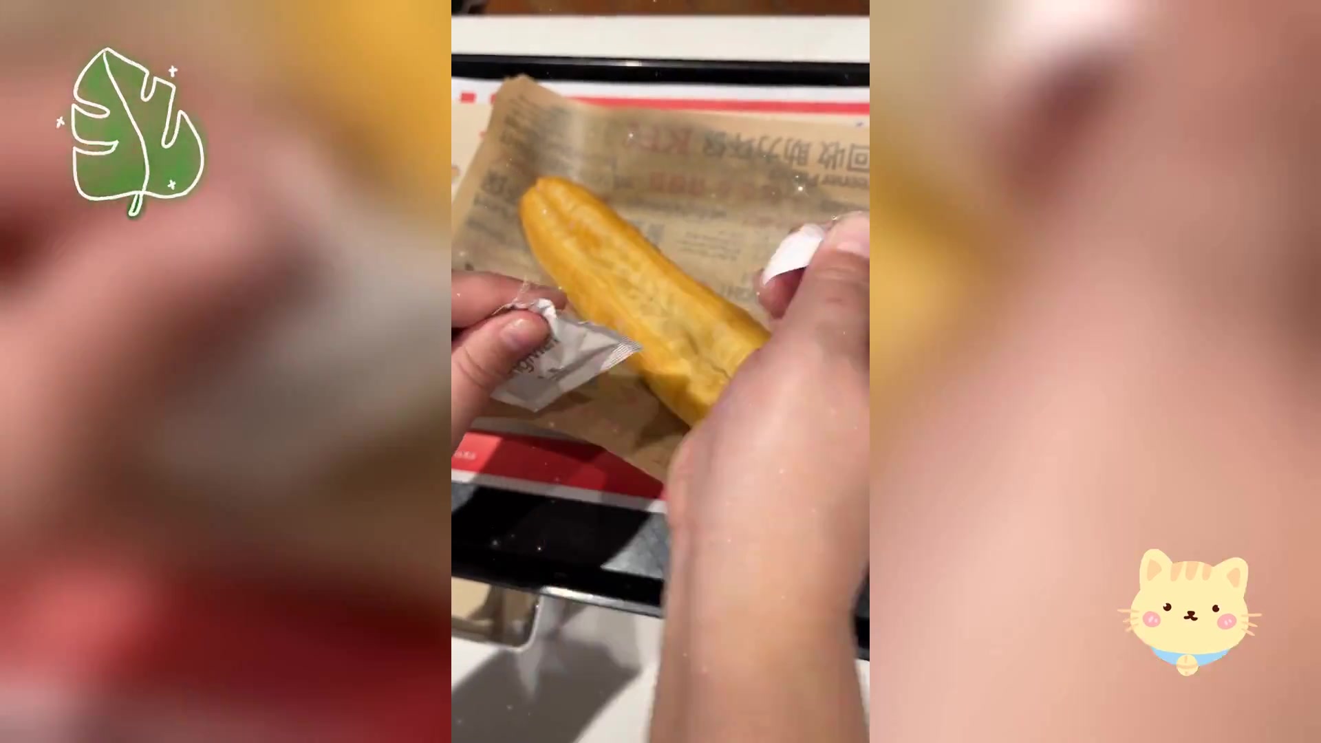 肯德基油条早餐新吃法,美味超乎想象