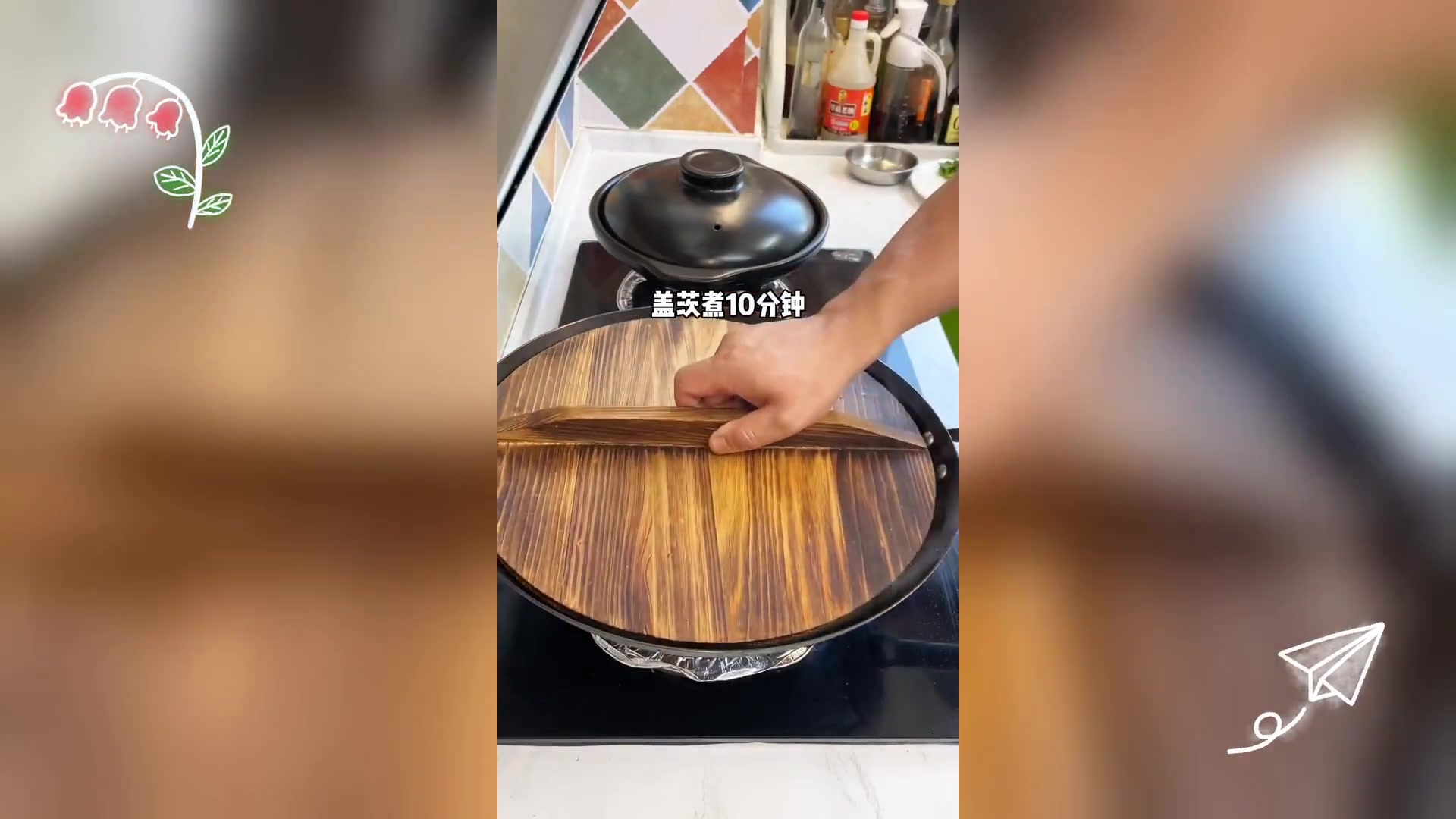 家常红烧胖头鱼,美味试做