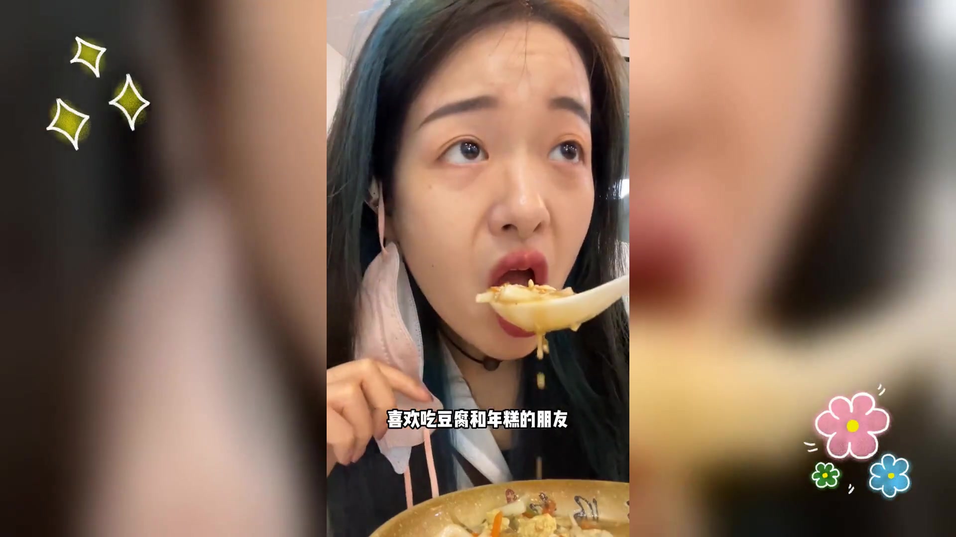 杭州美食多样,杭帮菜外,特色小吃不容错过