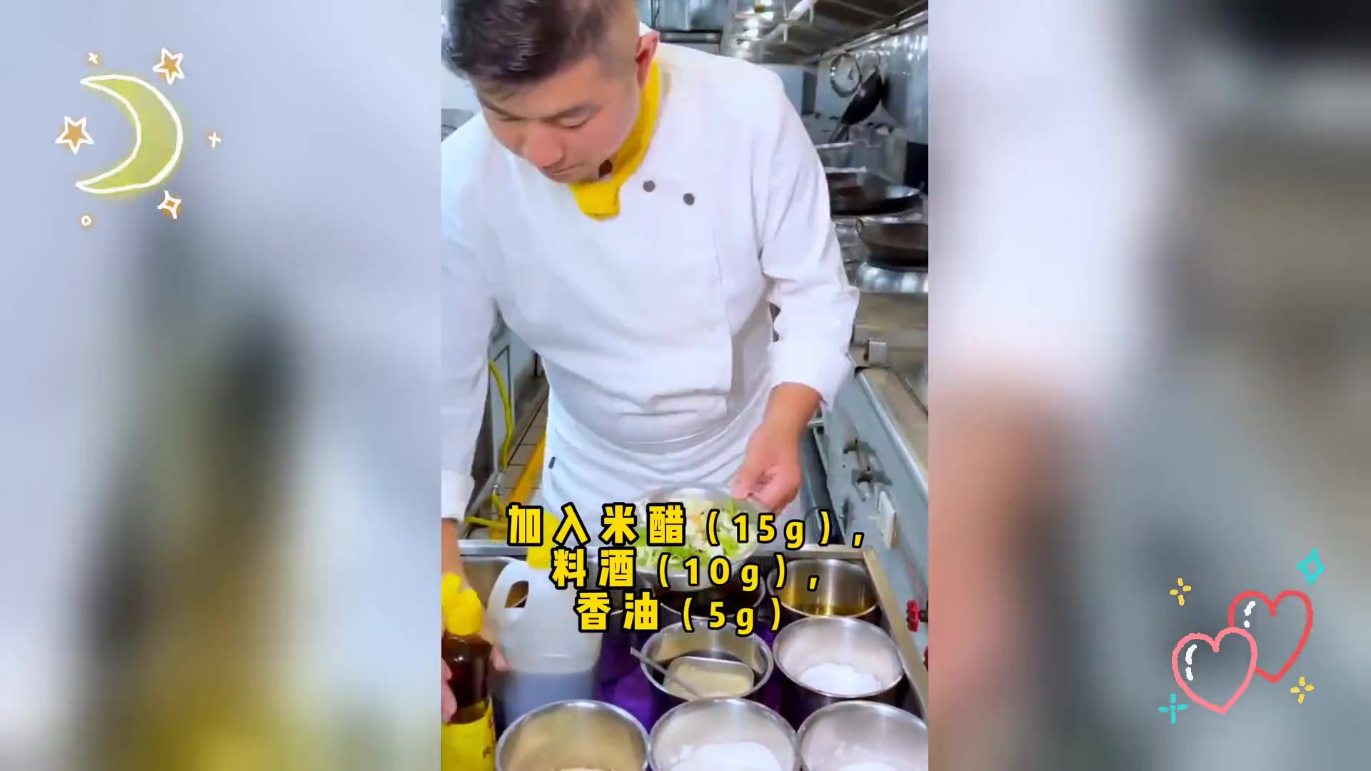 香菜控盛宴,芫荽爆炒肚丝美味上线