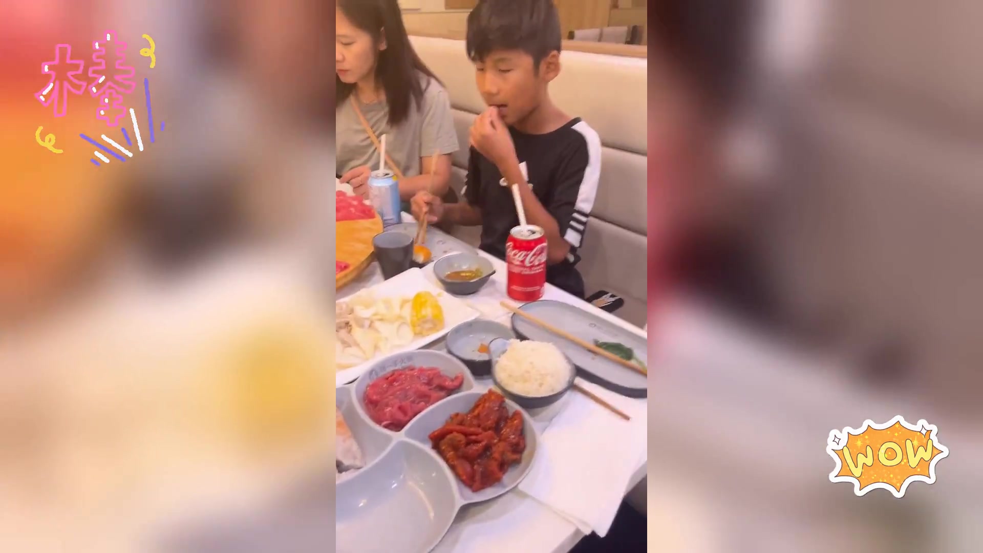周末刘一手火锅聚餐,美味尽享