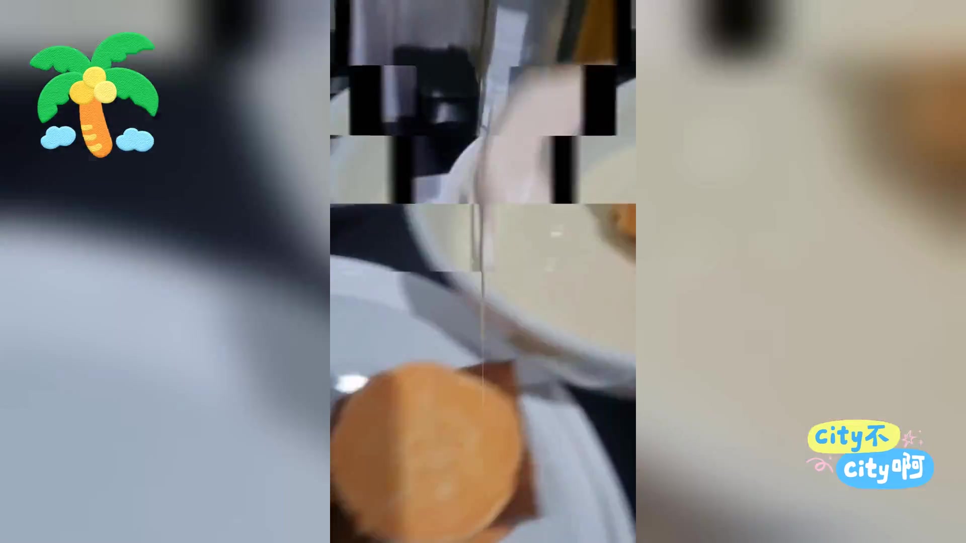 油炸小年糕