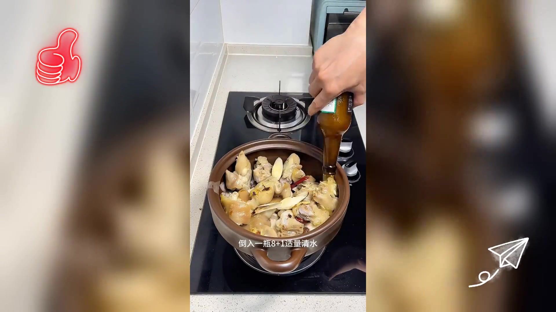 红烧猪蹄,一口香浓,简易做法大公开