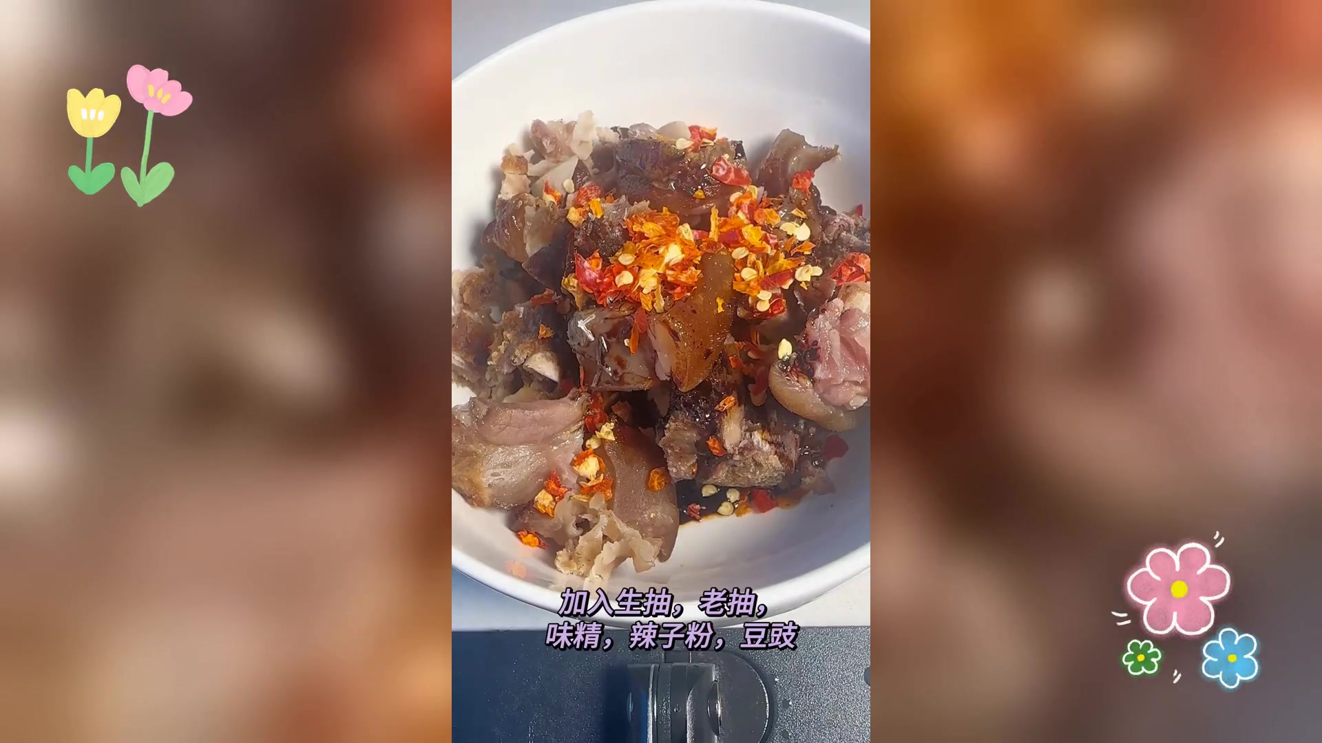腊猪蹄清蒸美味