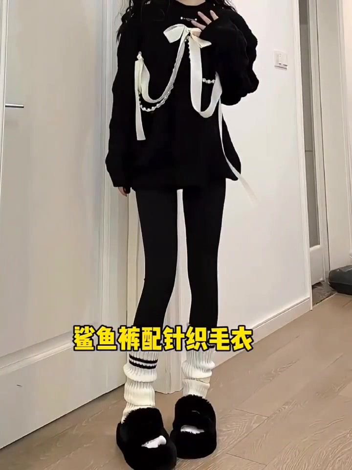 鲨鱼裤这样搭配,让你秒变时尚达人!