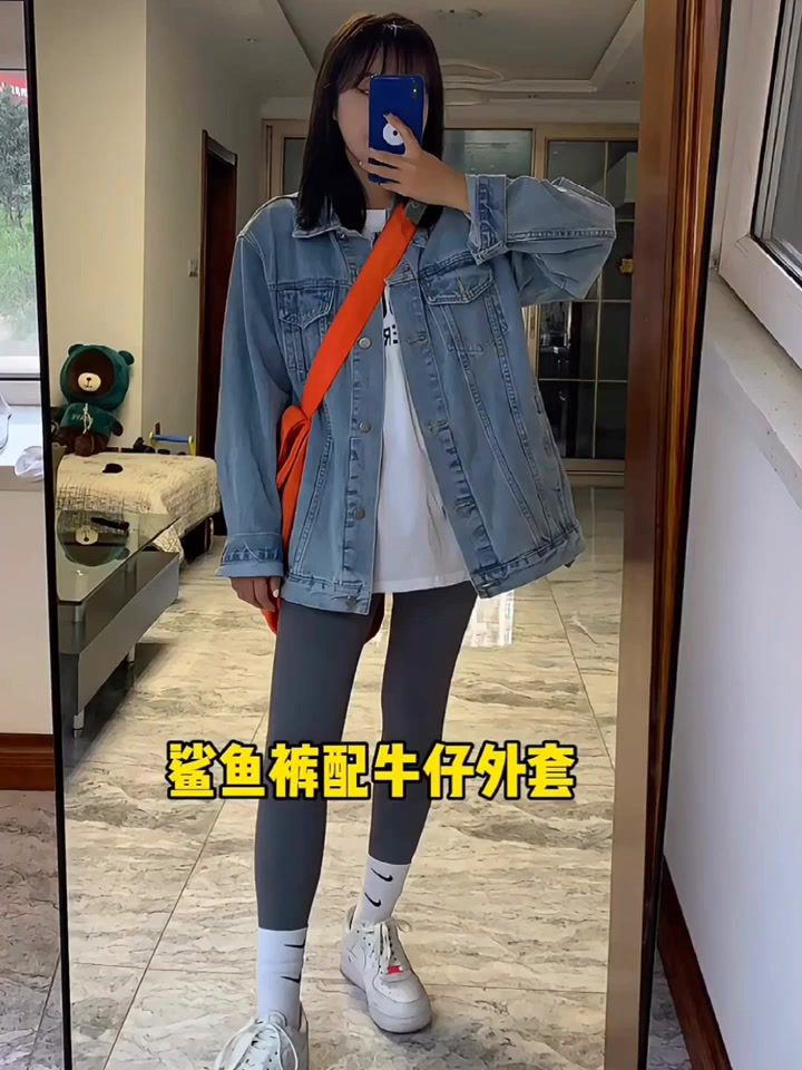 秋季鲨鱼裤这样搭,上衣选对秒变时髦精!