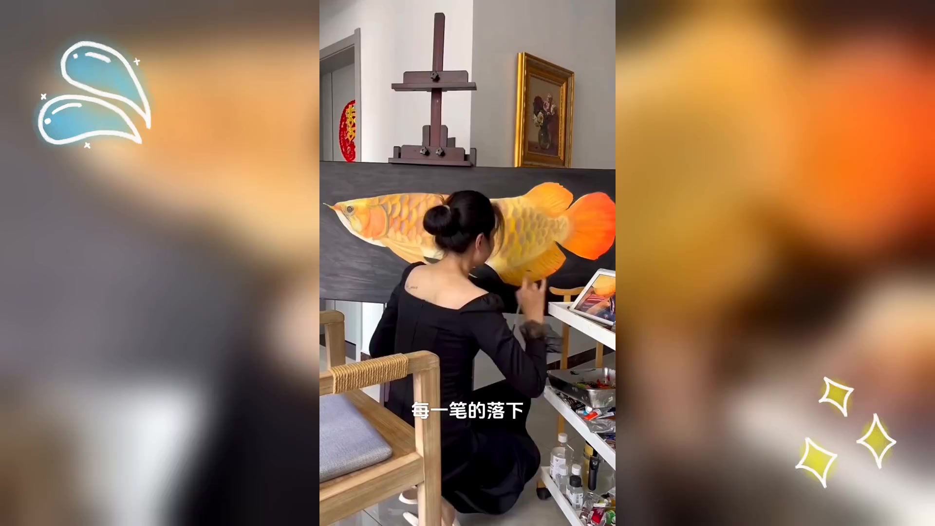 揭秘金龙鱼油画: 黑底映金辉的艺术魅力