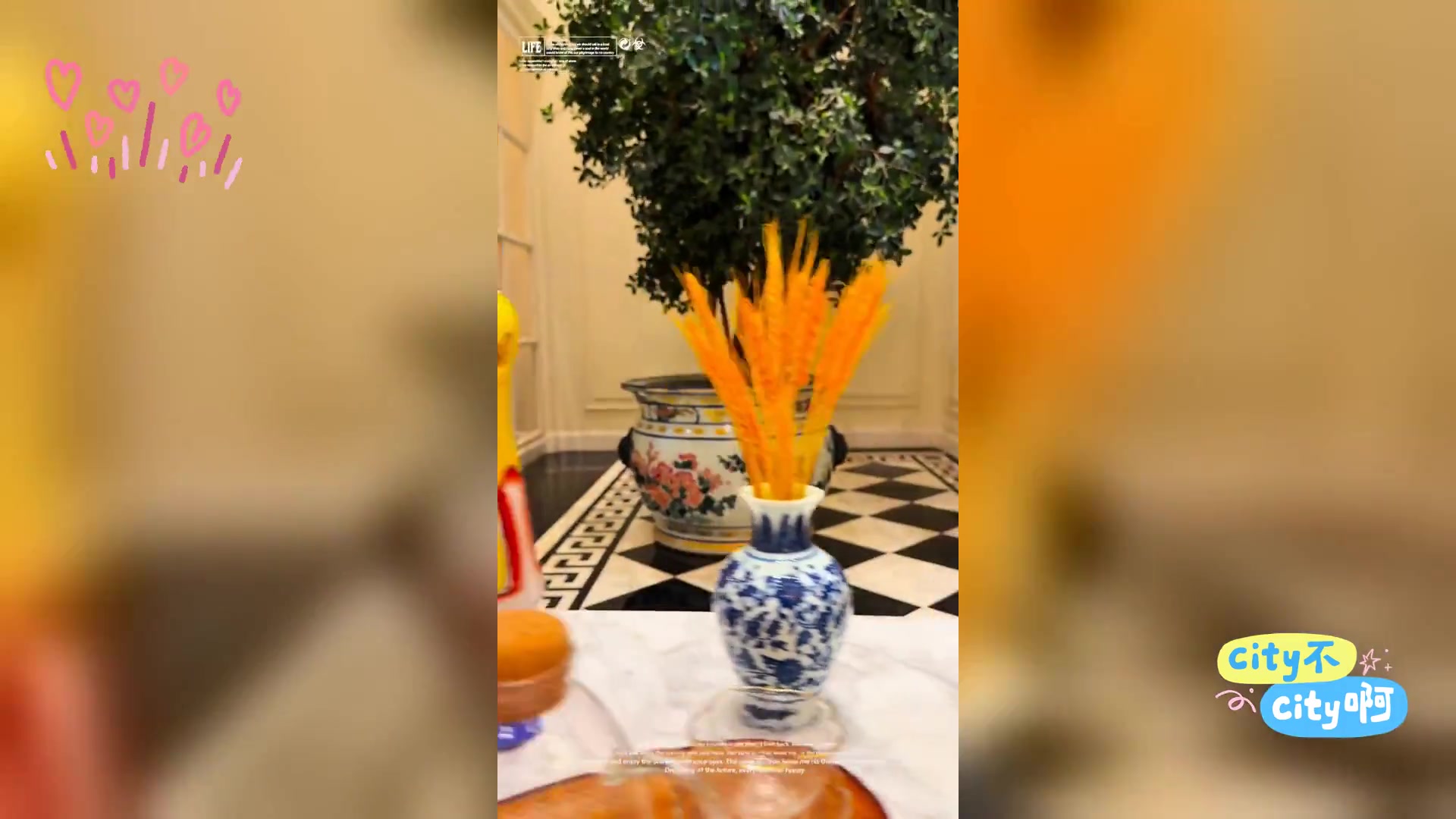 天津丽思卡尔顿,酒店简介