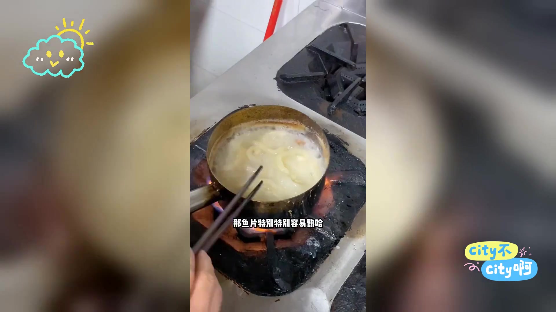 艇仔粥: 广州荔湾传统小吃,水上人家的美食传承