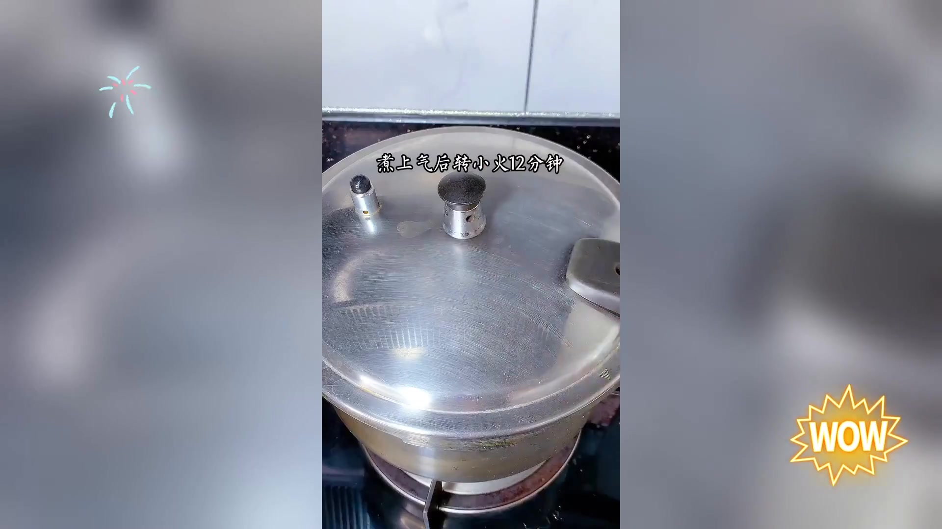 芋头燕麦甜汤: 简单粗粮,全家共享美味