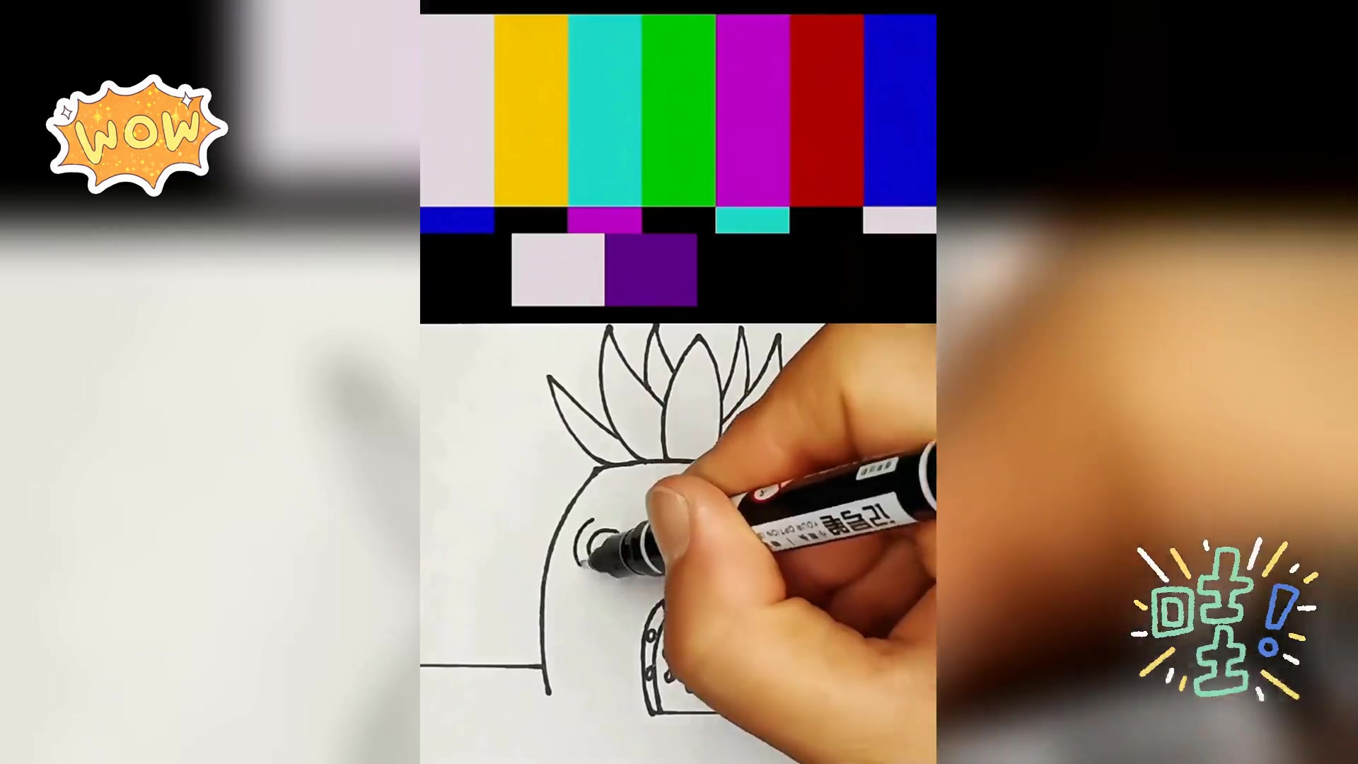 派大星海绵宝宝蟹,老板简笔画教程