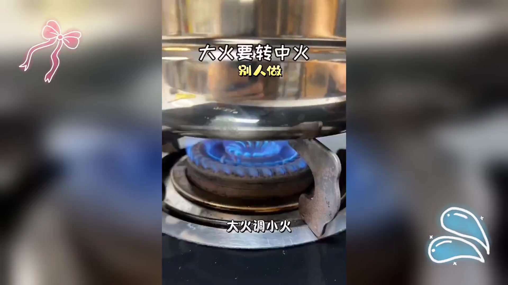 芙蓉蒸蛋,惊艳味蕾的美味享受