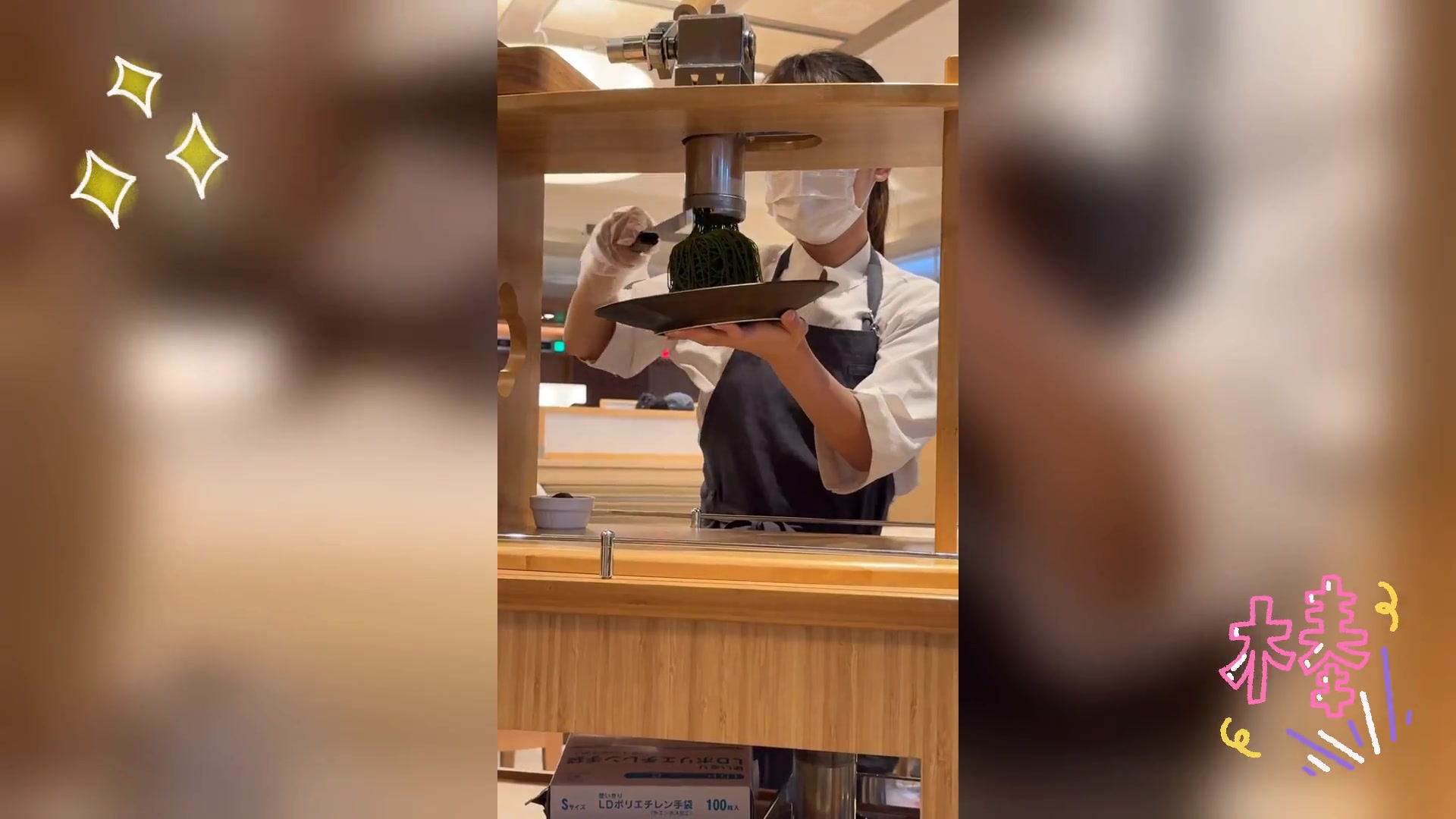 东京抹茶栗子蒙布朗