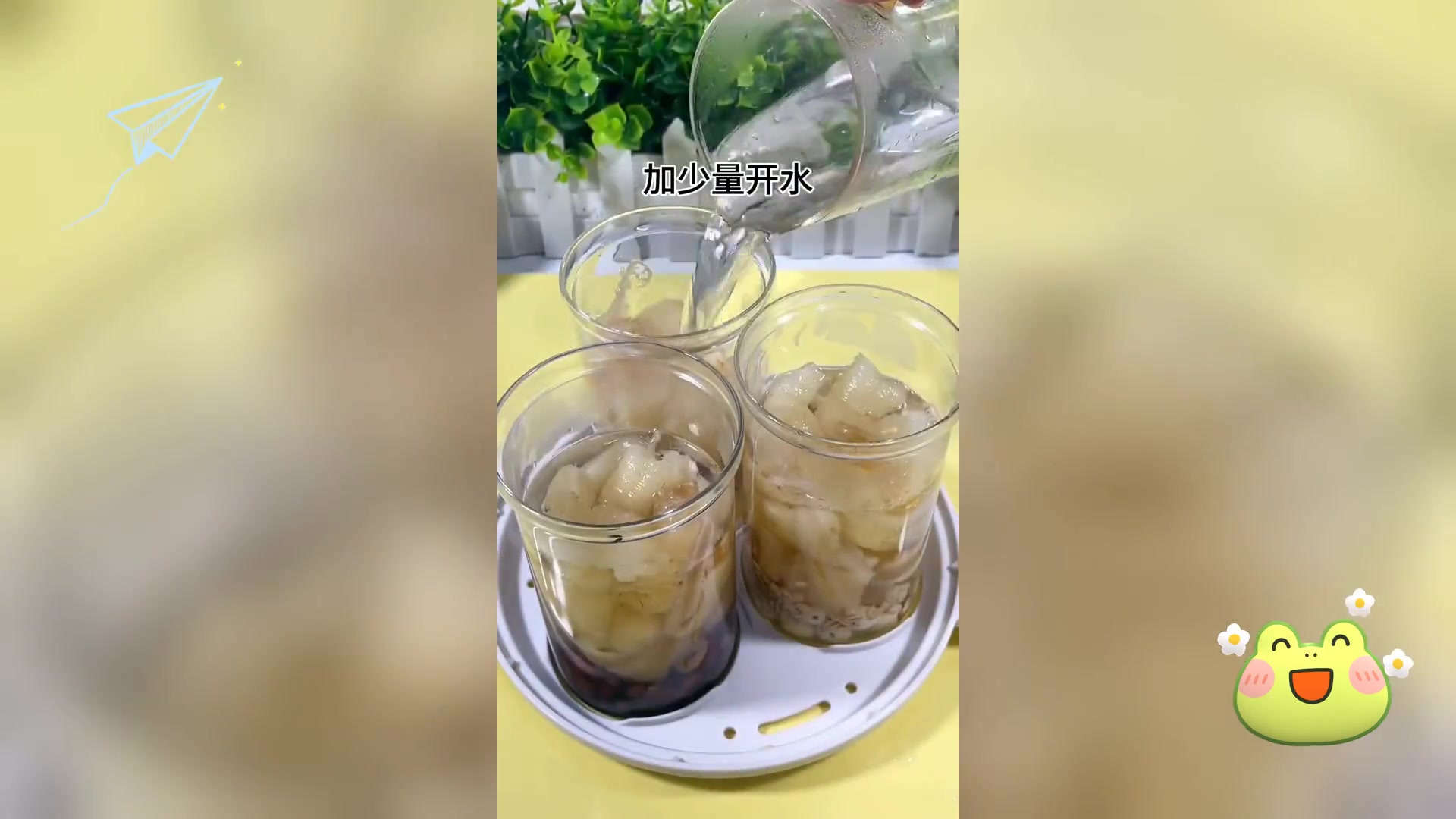 奶香炖鱼胶