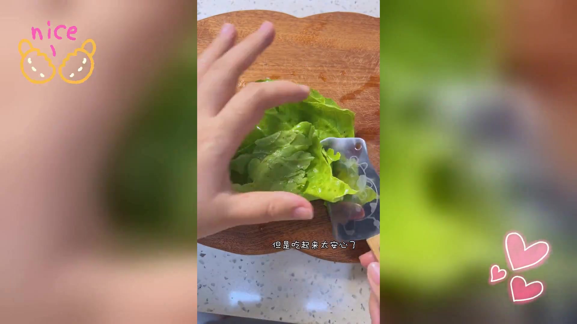 瑶柱蔬菜粥,宝宝9月辅食优选