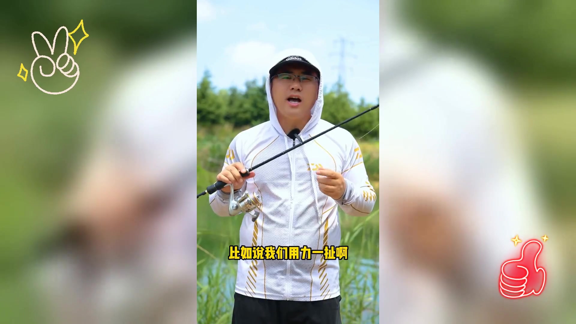 淡水鲈鱼路亚,前导线粗细如何选择最适