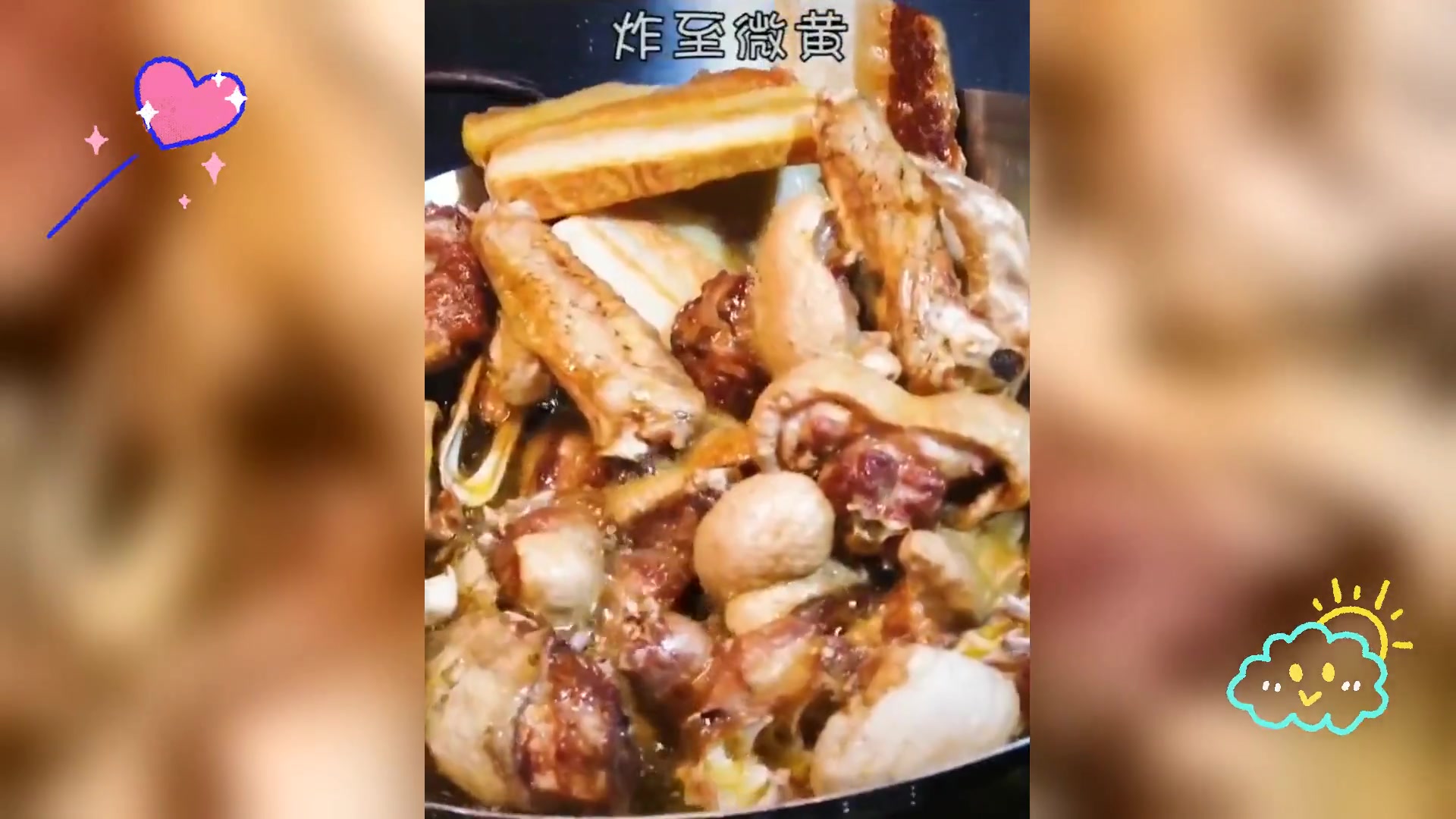芷江鸭正宗做法,解锁美食日常爆款