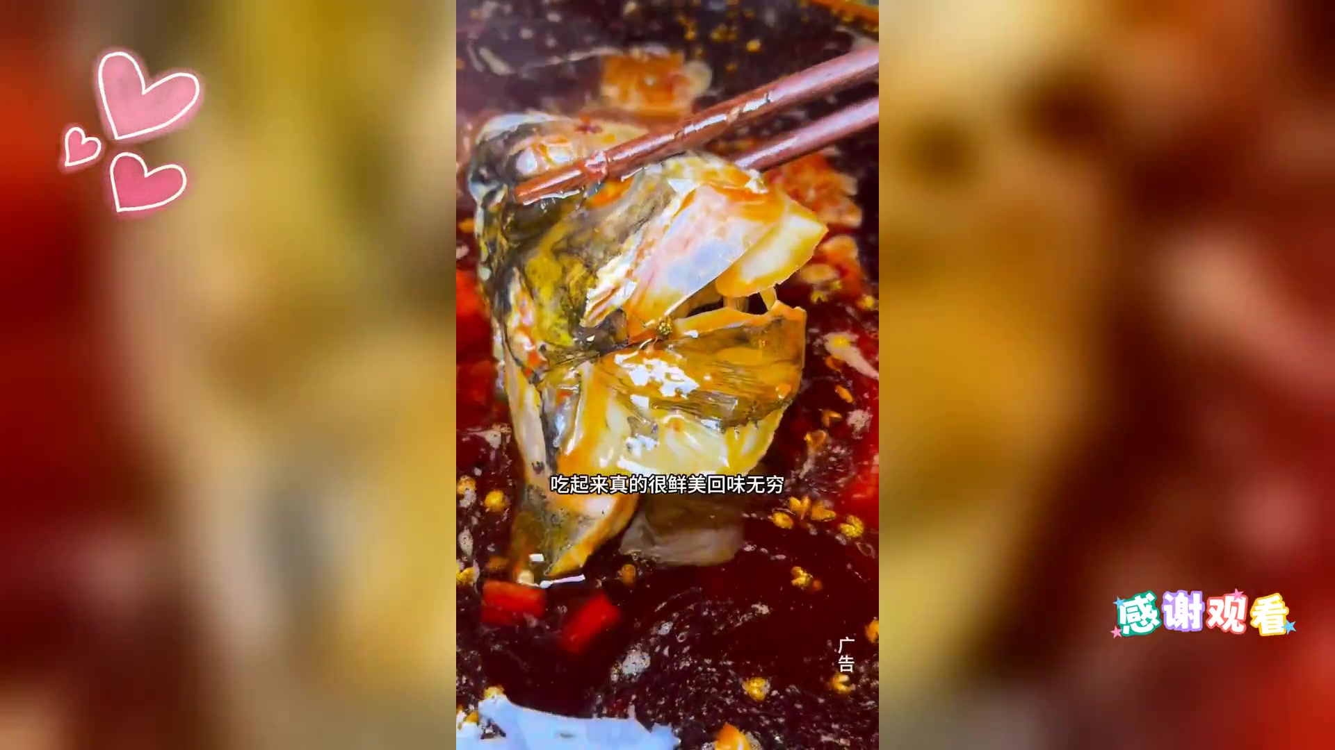 谭鱼头,鱼火锅首选品牌