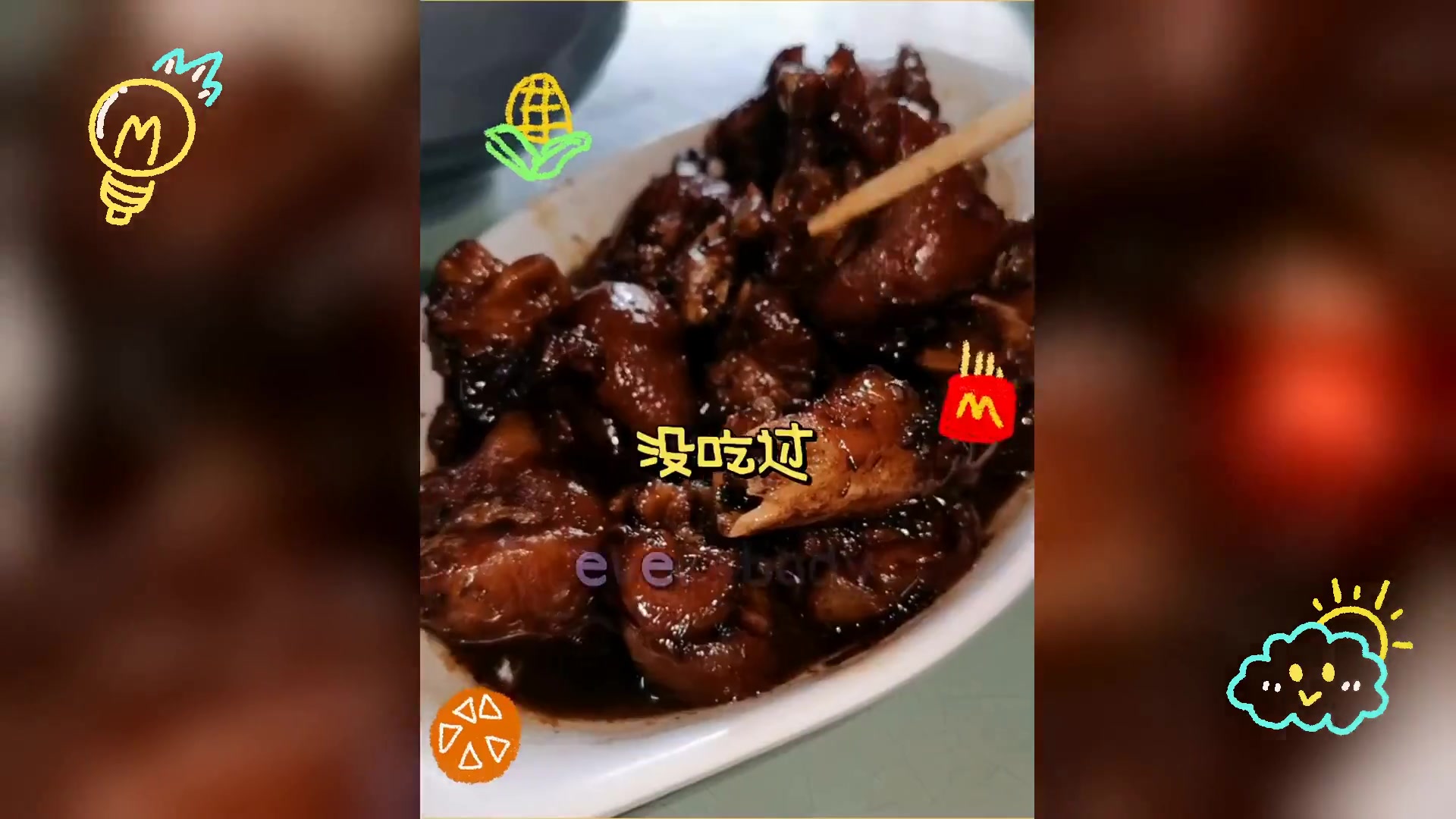 永锋食馆: 道滘地道美食,不容错过