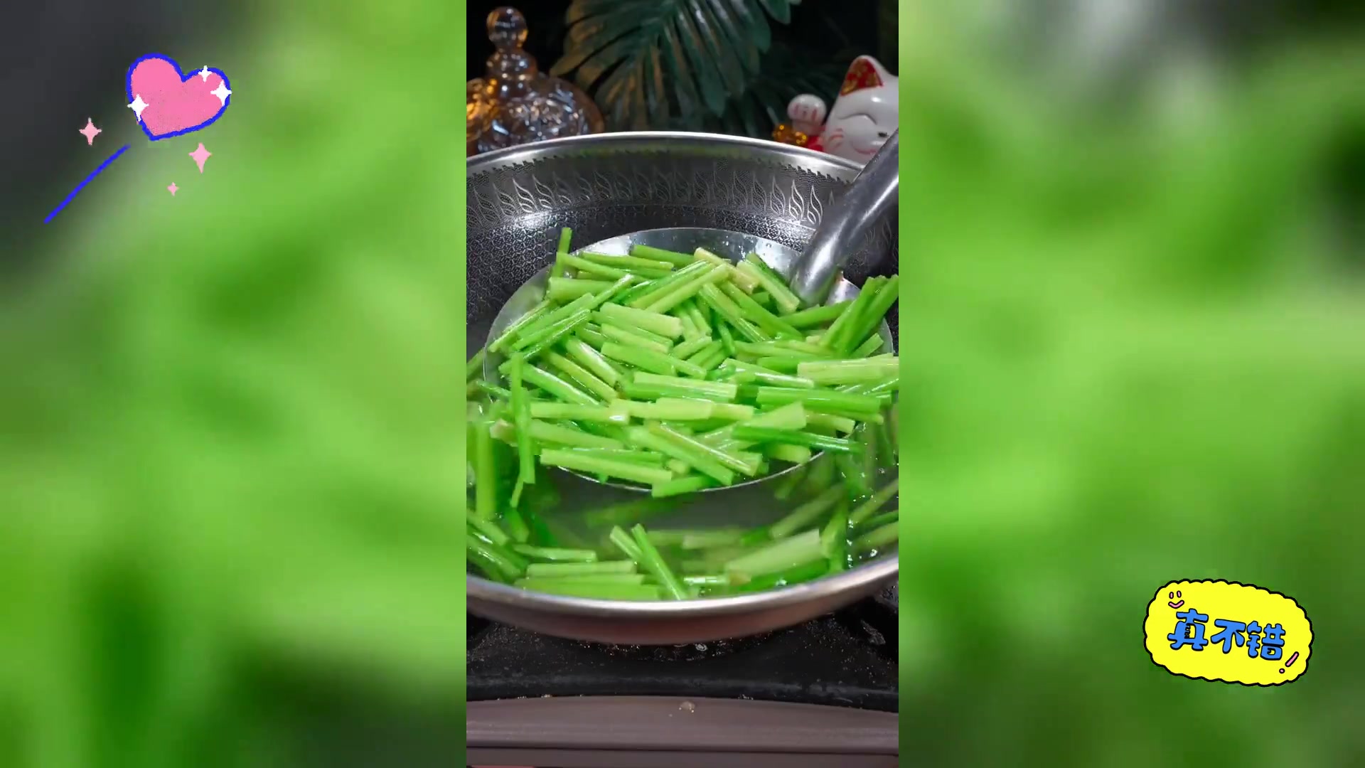 芹菜粉条美味下饭食谱