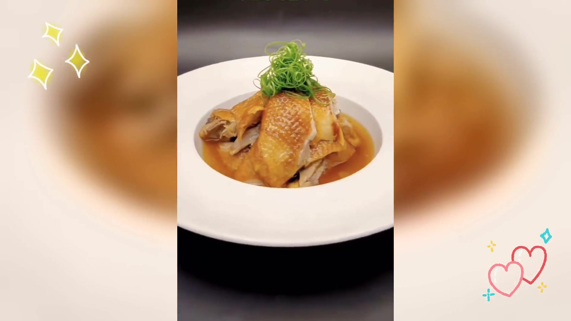 迎仙风味板鸡,鲜美入魂
