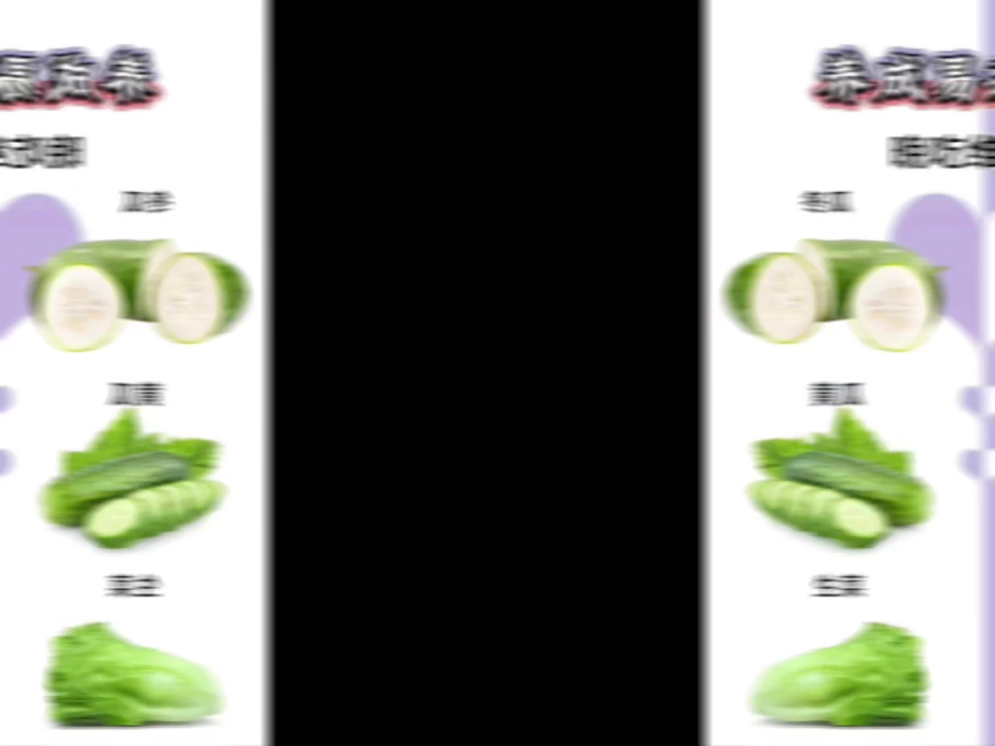 想养成易瘦体质,早中晚该吃什么?