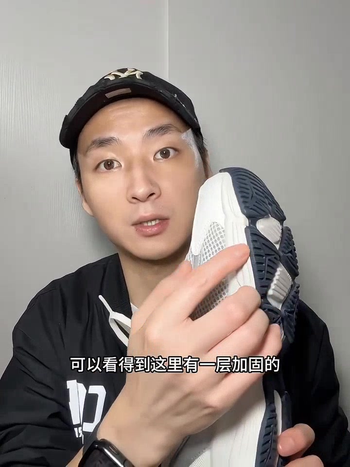 鸿星尔克鱼刺跑鞋,舒适百搭让你爱上跑步!