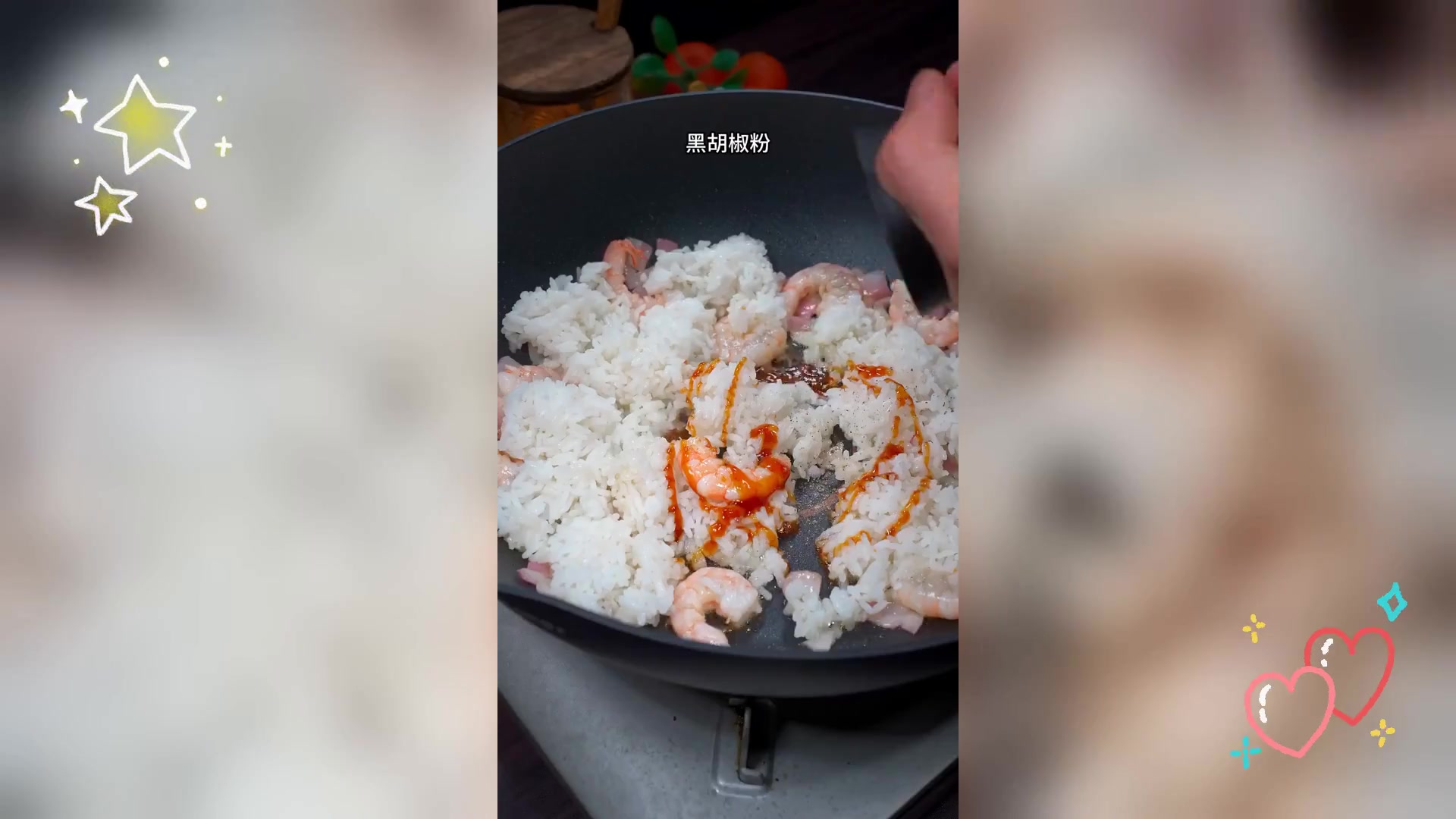 剩饭变身美味芝士焗饭,空气炸锅轻松做