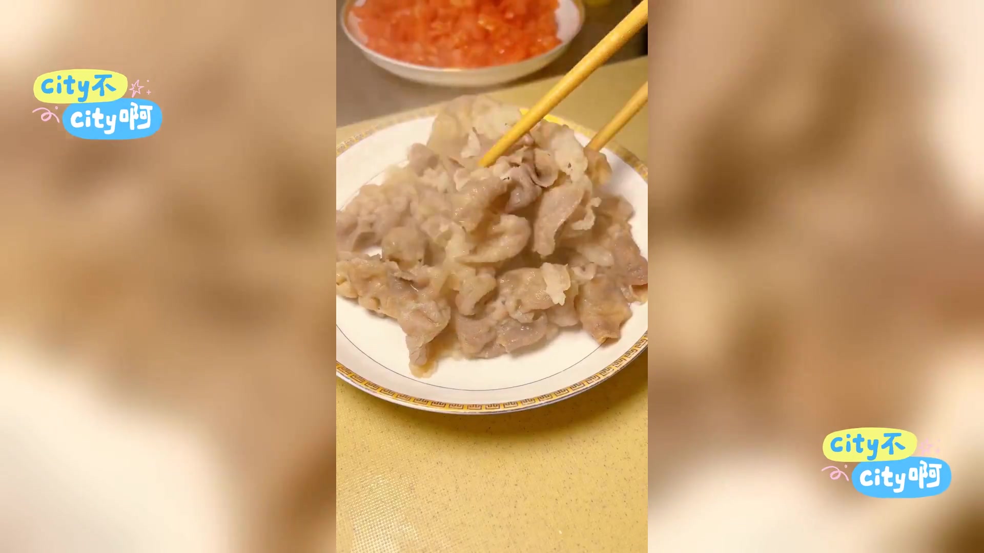 番茄肥牛金针菇,美味开胃下饭菜