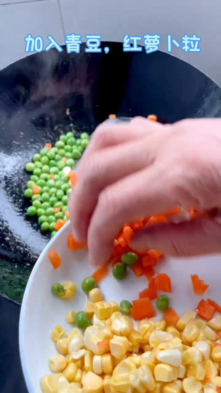 孩子超爱的青豆玉米虾仁