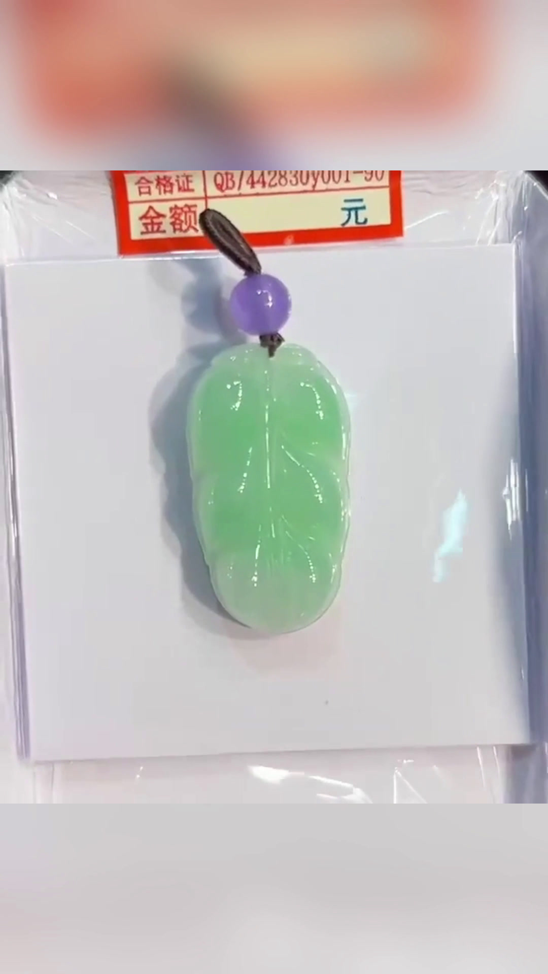 叶子:寓意美好,你真的了解吗?