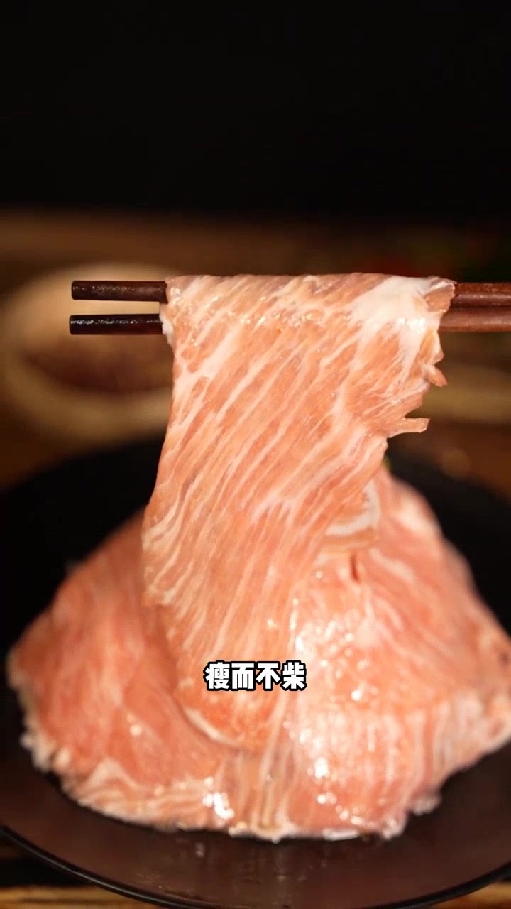 十块钱买不到六两黄金,但能吃上黄金六两猪颈肉