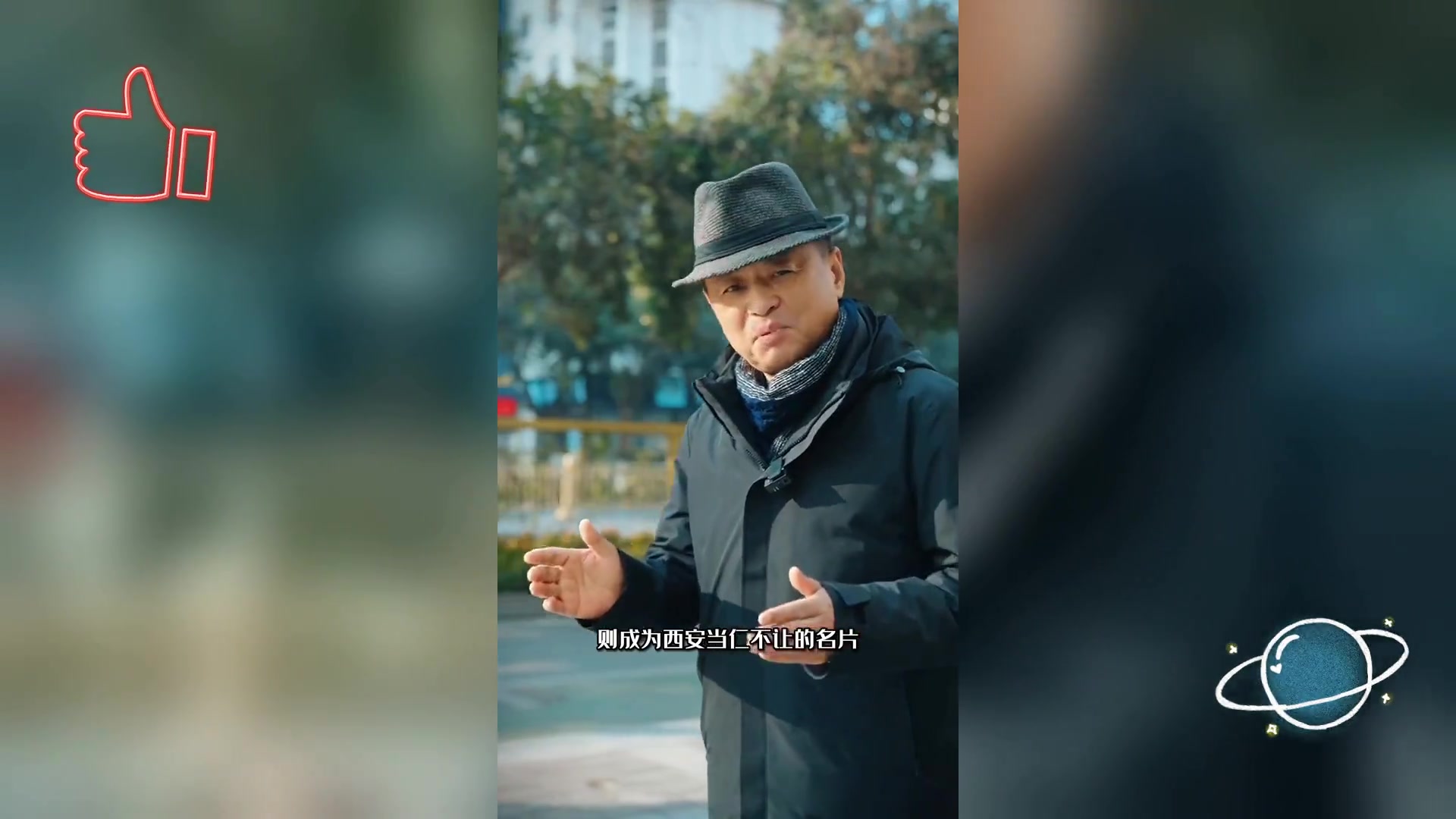 解放路饺子馆,记忆中的温馨味道