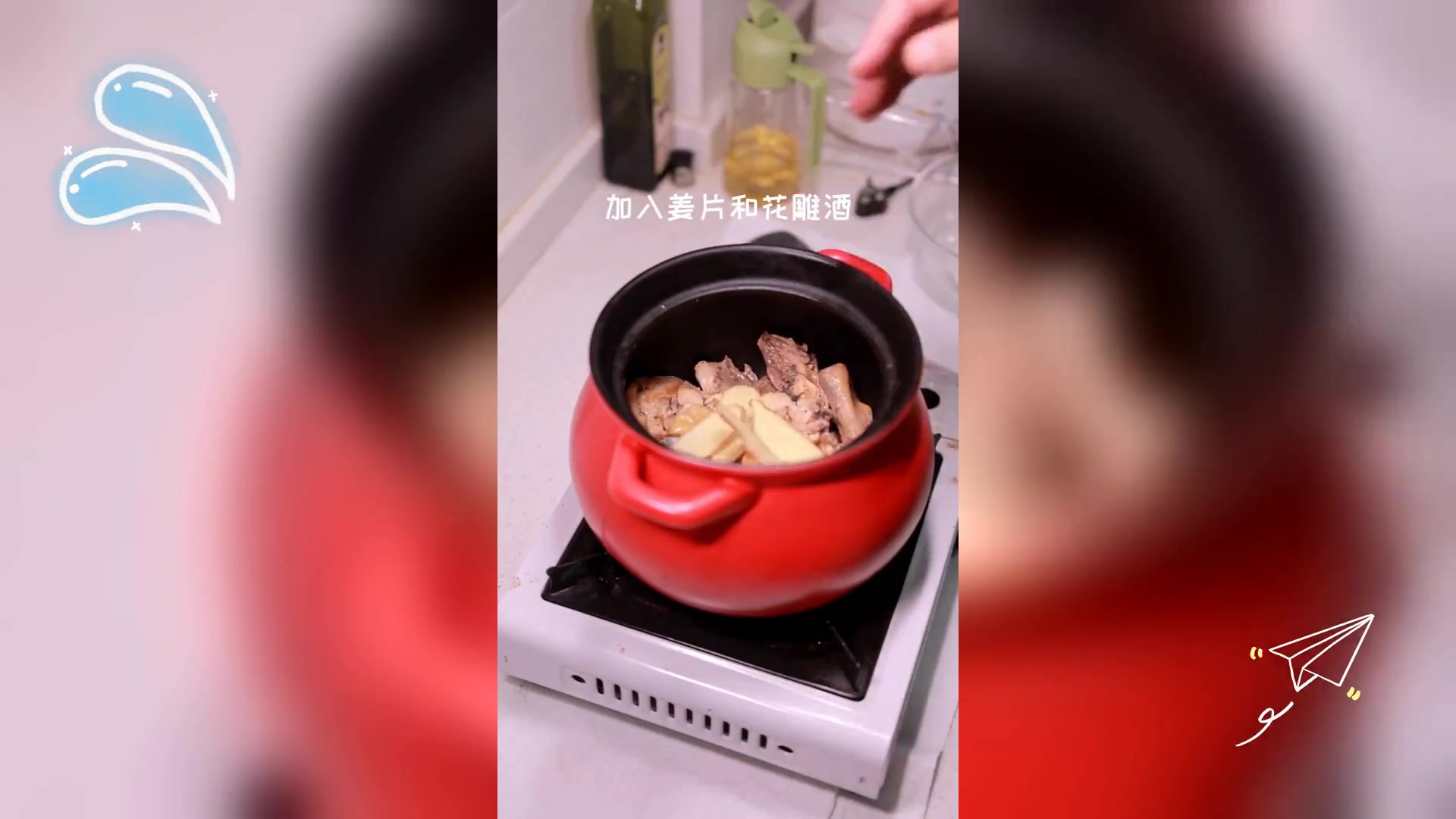 养颜圣品: 金汤花胶鸡,满满胶原蛋白