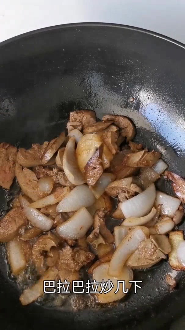 鸭肝和青椒一起炒,味道真绝!