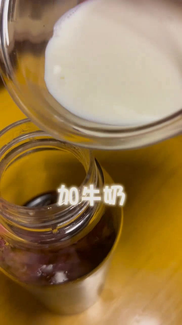 姨妈期也能喝的养生奶茶