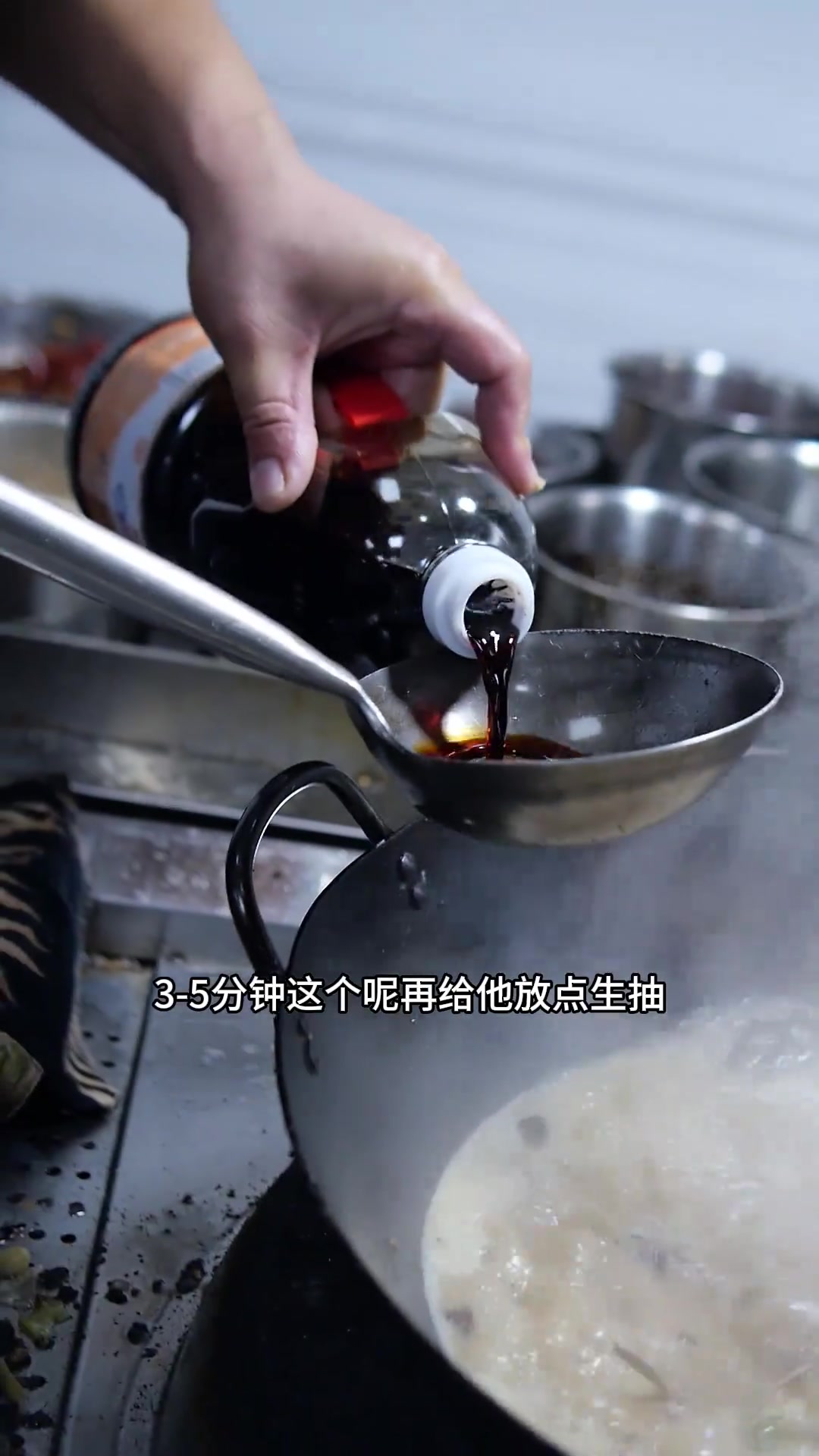 鱼汁干丝 这个好吃的菜,你估计没吃过