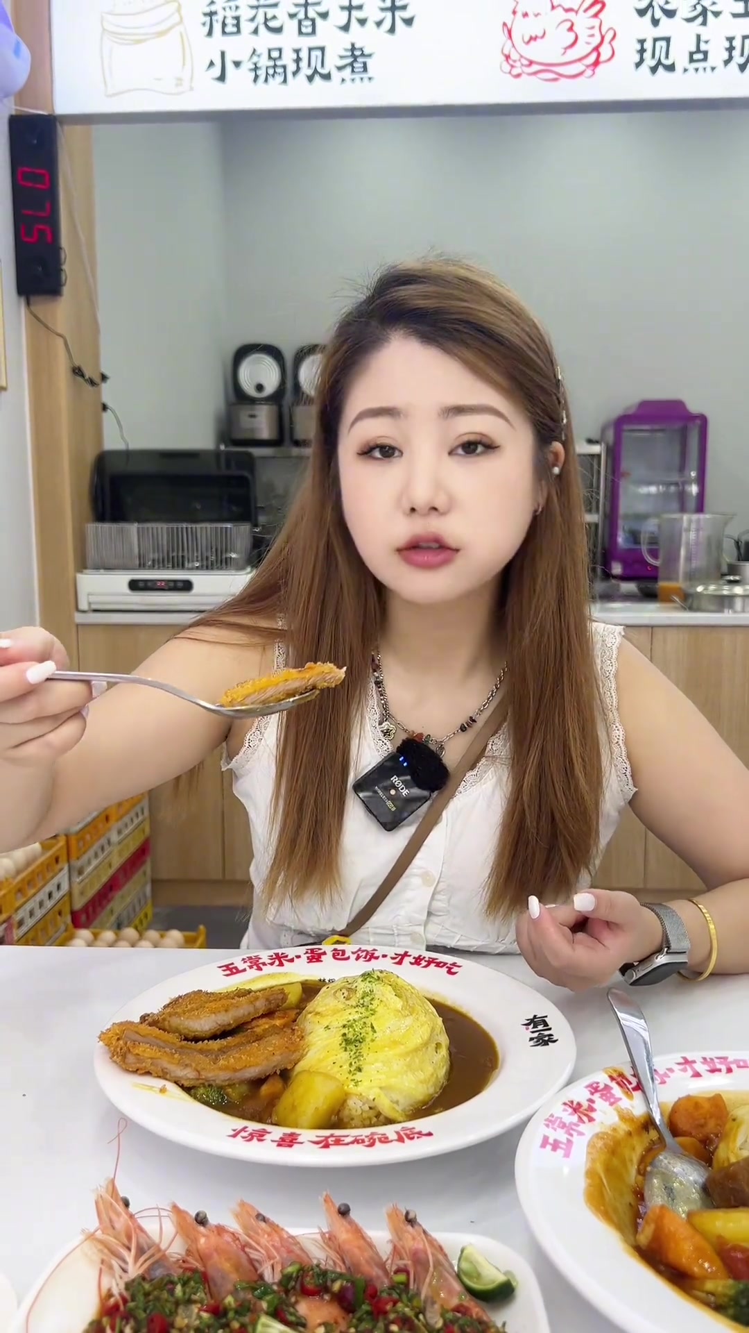 9.9?一碗蛋包饭咖喱好浓郁啊