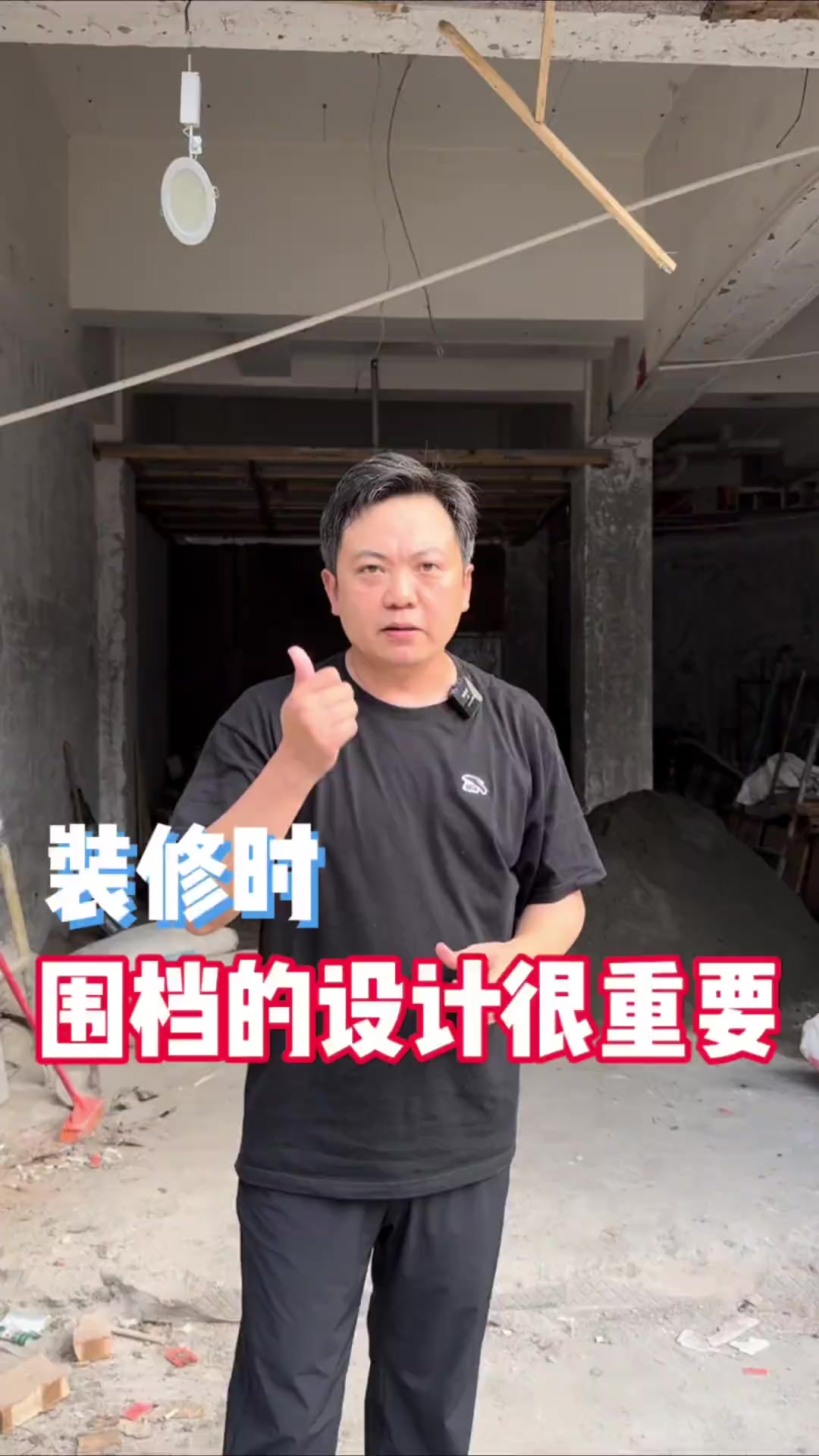 卤菜店装修时,设计好围档有三个好处