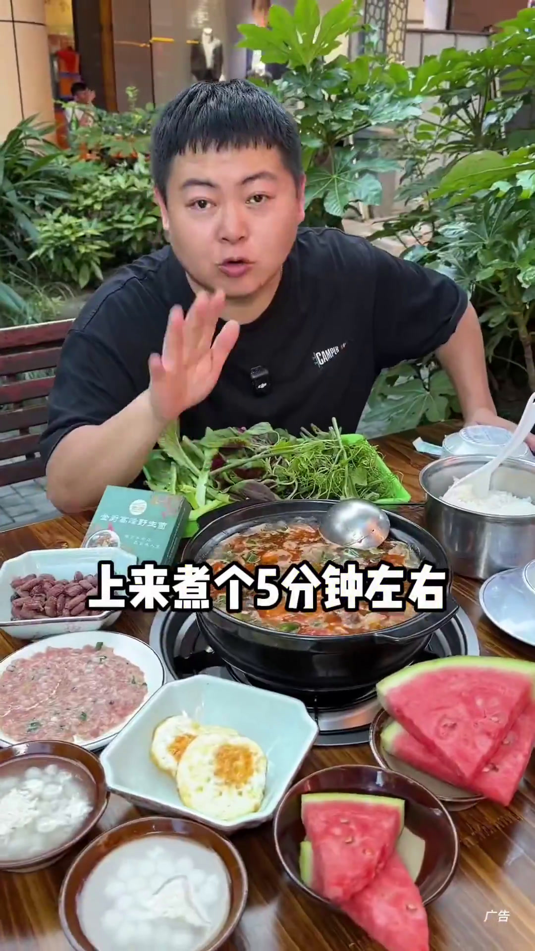 贵阳好吃的真的太多了,贵州的杂菌青椒鸡火锅也太下饭了吧!