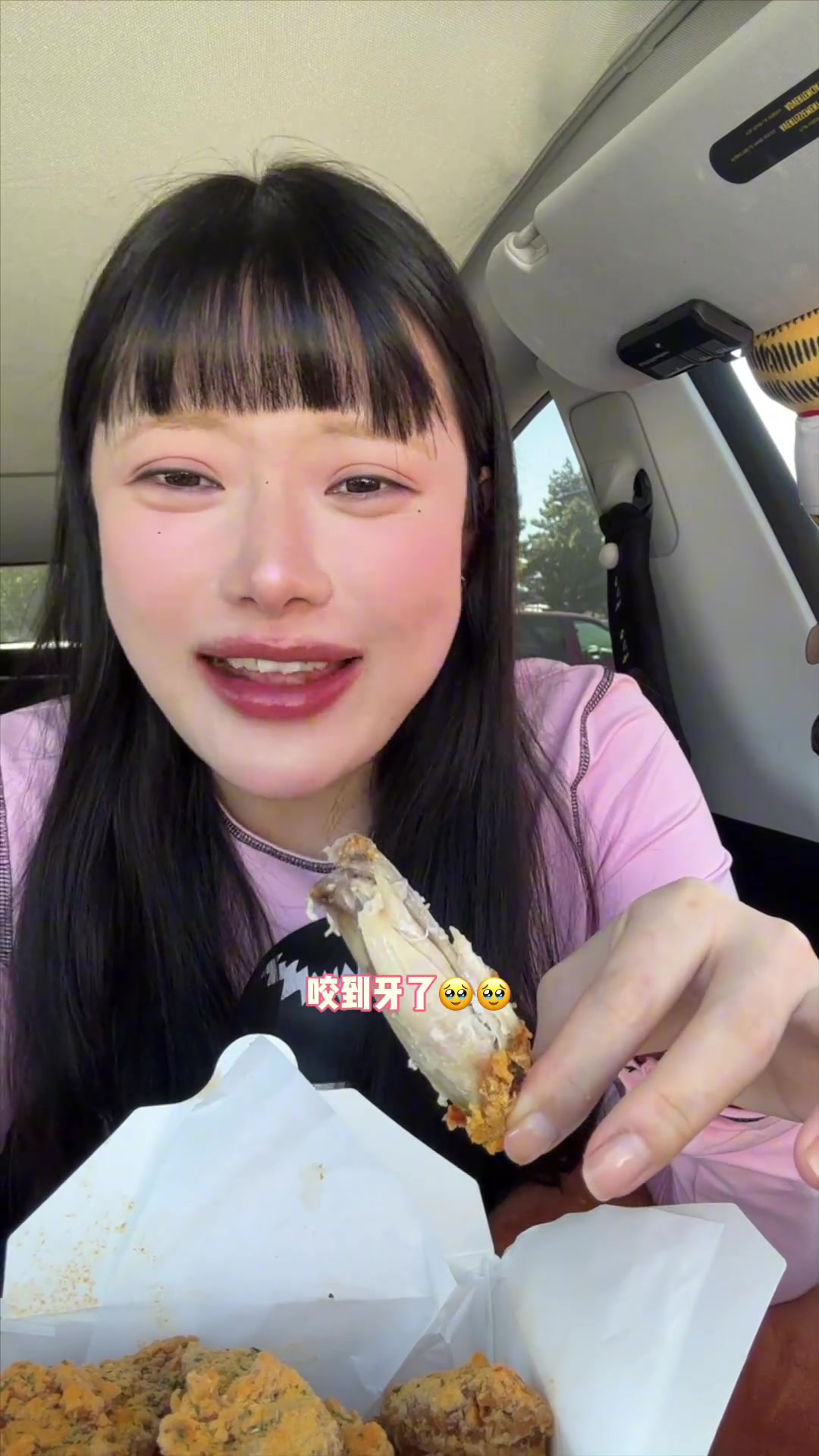 已老实,韩式炸鸡还是乖乖去vons~