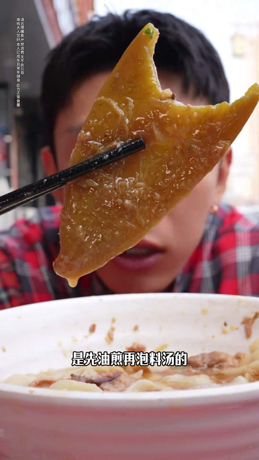 (全国寻味之大同篇)深度造访北国碳都!谁说晋菜不入流?