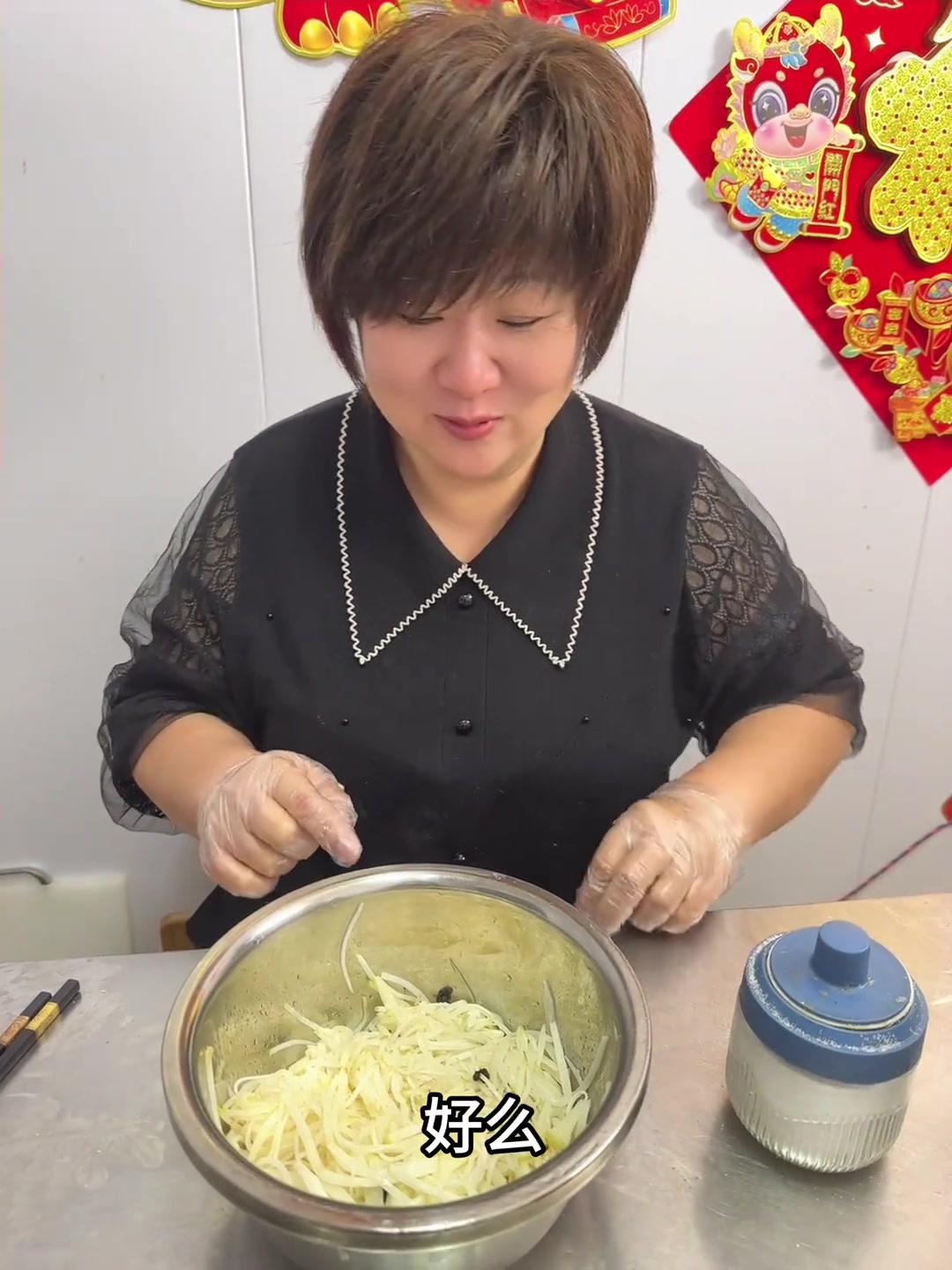 芥菜疙瘩 在你们的那儿都叫啥啊?你们都吃过吗?