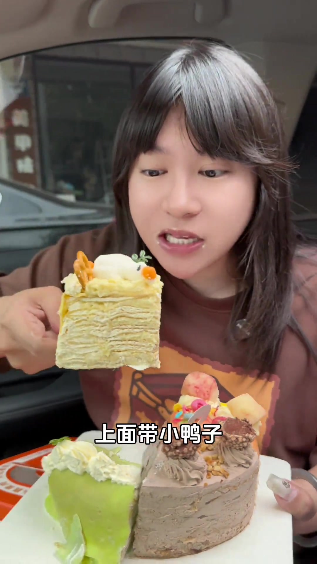 千层蛋糕58一个!这有千层,6寸四拼太好吃了!