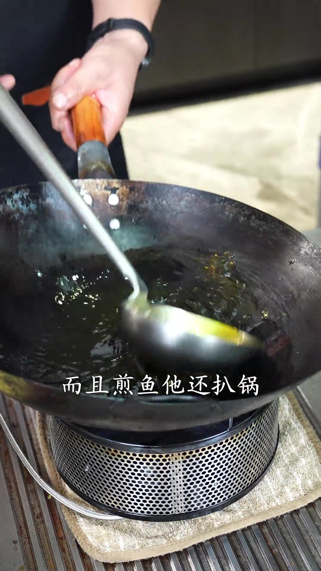糍粑鱼的快速做法!喜欢钓鱼的朋友们不知道怎么处理的就这样做!
