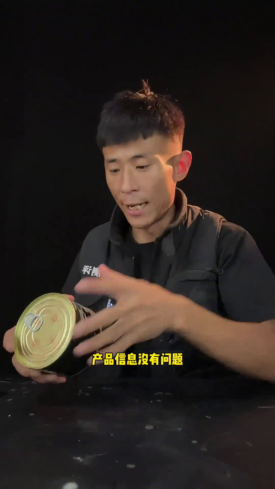 红烧猪肉罐头它能吃吗?