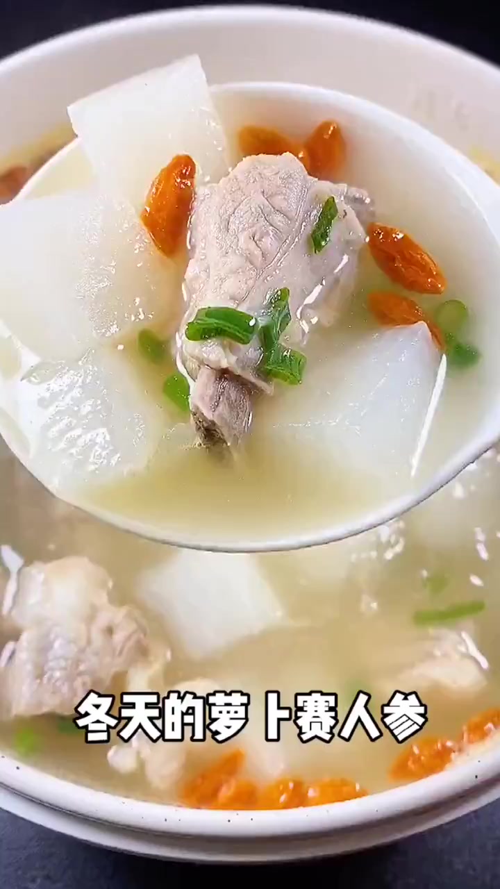 冬吃萝卜夏吃姜,做排骨汤非常好喝