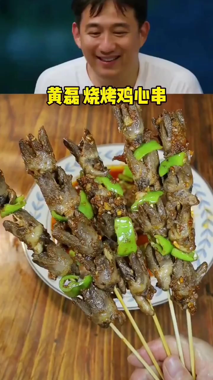 自从学会这个烤肉串,老公再也不出去吃了