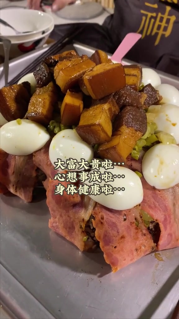 这蛋糕,你可能这辈子都没吃过……