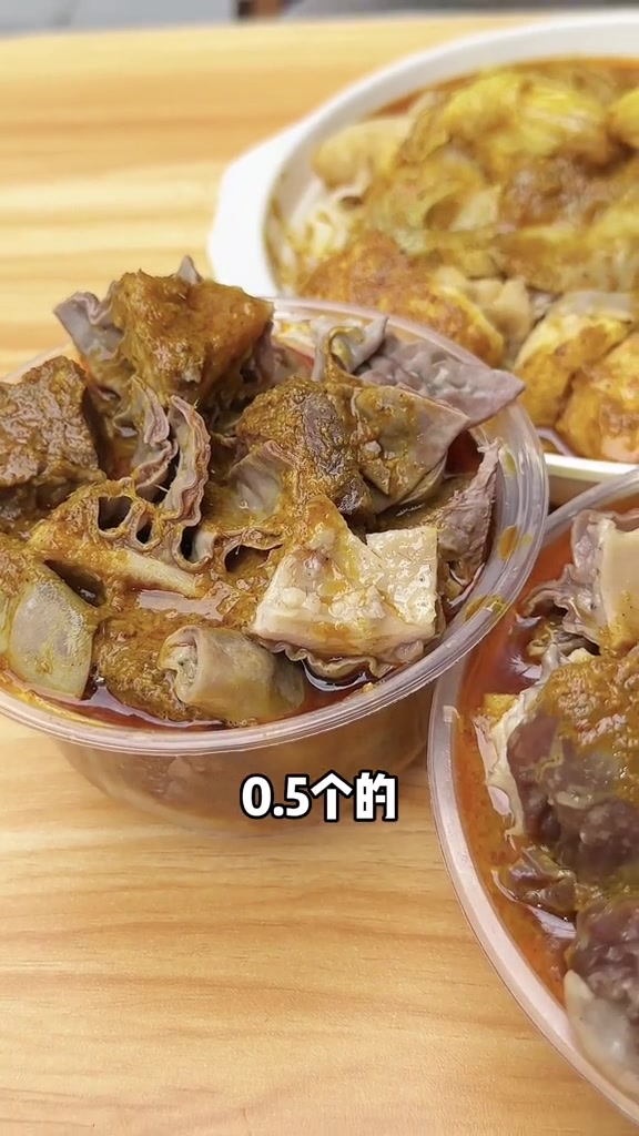 珠海站首翻咖喱牛杂 偶遇最调皮牛杂姨 属实百厌姨